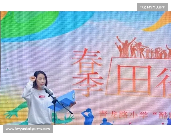 青龙路小学四连冠方法论：将板球教育与学科考核体系深度融合的每日训练模式