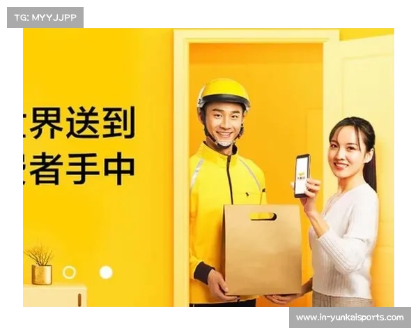 美团闪购成为钻石联赛首个即时零售合作伙伴推动赛事商业化新发展