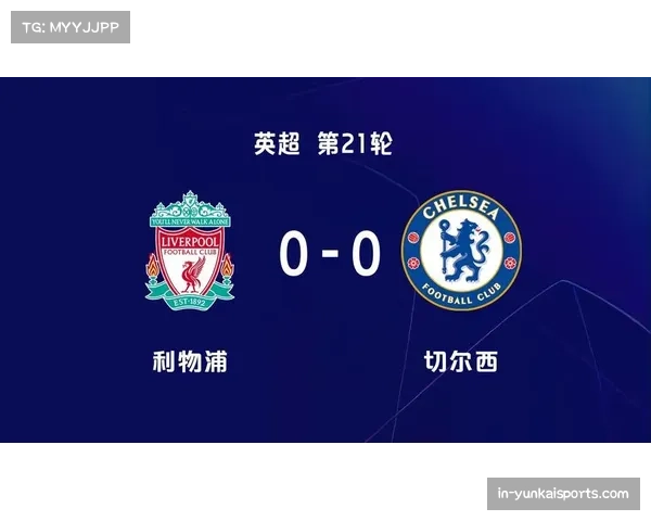 巴尔克拉多次浪费良机巴黎攻势无果半场被里尔顽强逼成零比零