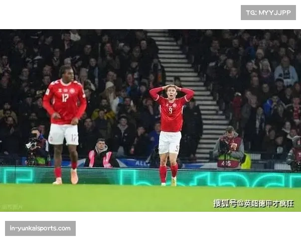 苏格兰补时绝杀丹麦时隔28年重返世界杯决赛圈