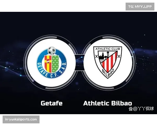 毕尔巴鄂竞技逆转亚特兰大 西甲球队保留晋级希望