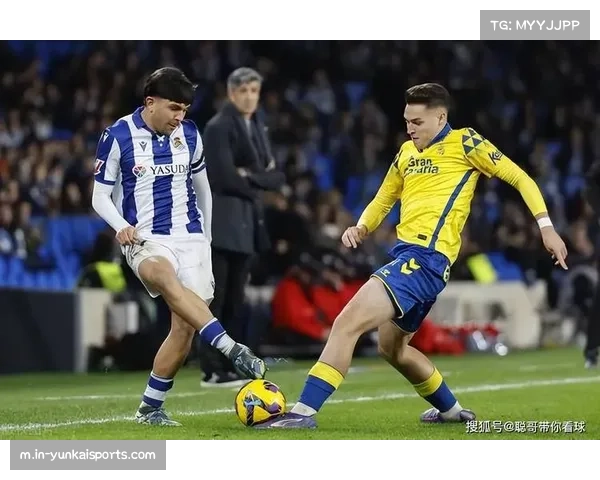 皇家社会客场挑战比利亚雷亚尔 保守策略对阵进攻立足